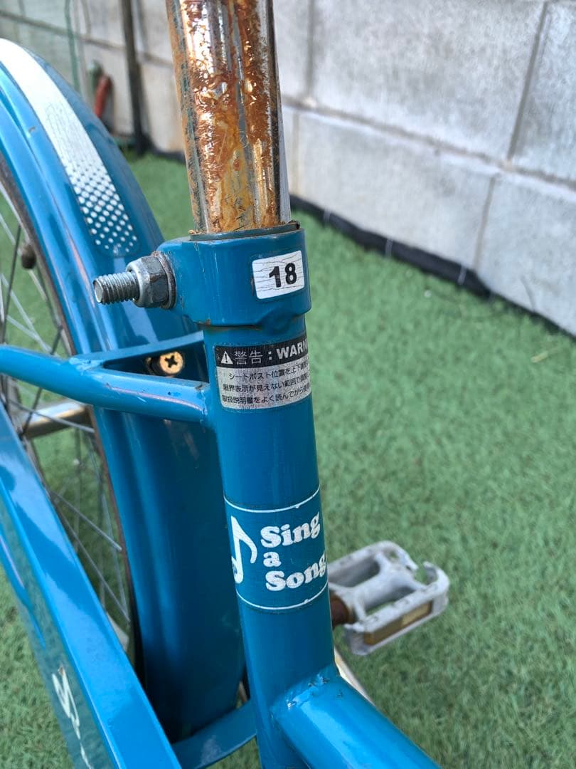 ※引き取り限定！子供用自転車 女の子 18インチ 水色