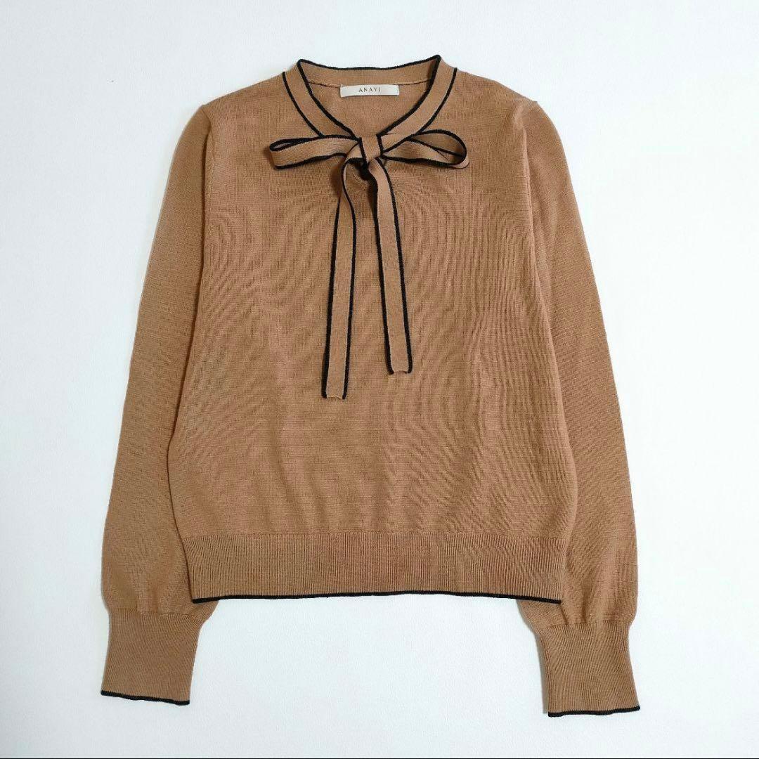 ほ✿【美品】ANAYI グリッターラインボウプルオーバー キャメル 38