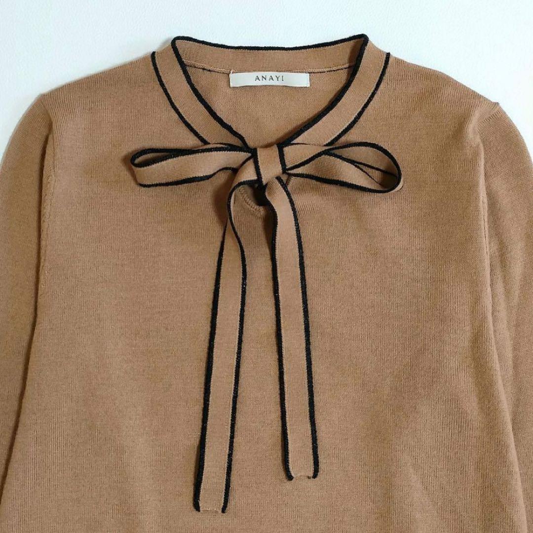 ほ✿【美品】ANAYI グリッターラインボウプルオーバー キャメル 38
