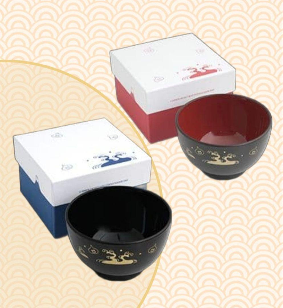 Tachikichi ドラクエ アウトレット スライム 汁椀 2種セット