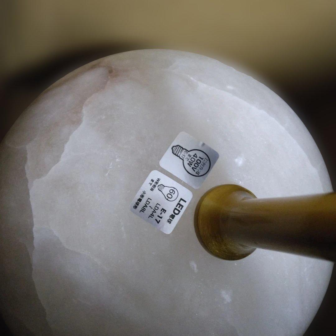 43000円の品　新品未使用　interform カルヴィア　ペンダントライト