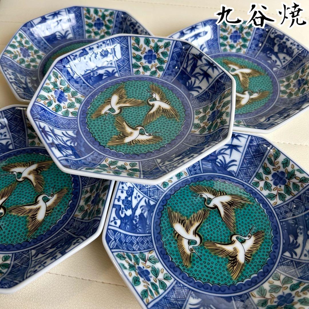 九谷焼　青郊窯　中皿揃　5枚セット　八角皿　染付花鳥　深皿　取り皿　和食器　青手