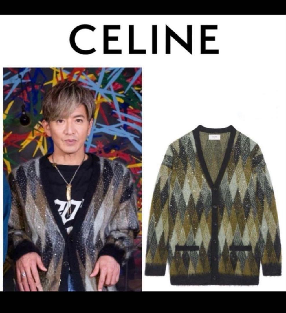 CELINE　スダッズモヘアロングカーディガン　S　セリーヌ