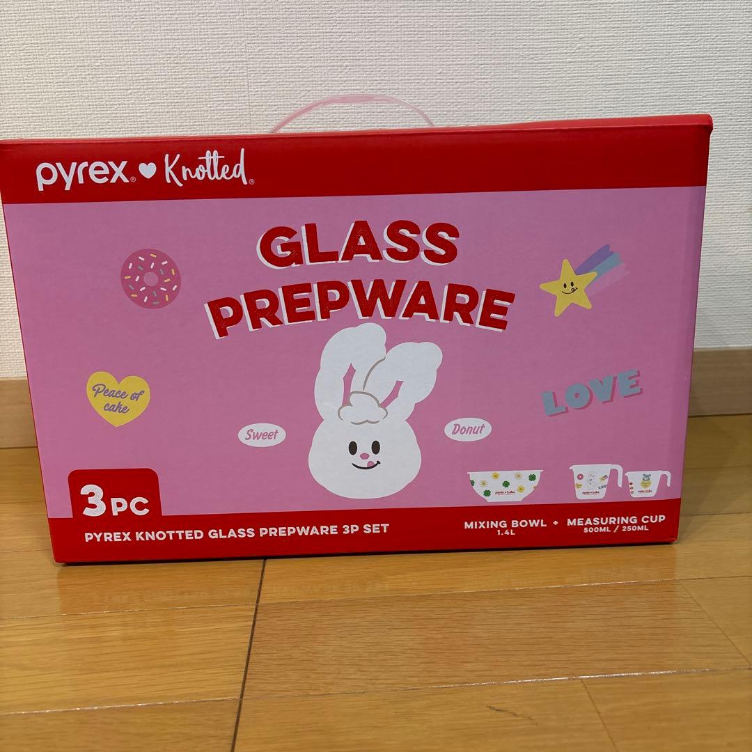【新品未開封】パイレックス × knotted 計量カップ　ボール　3点セット