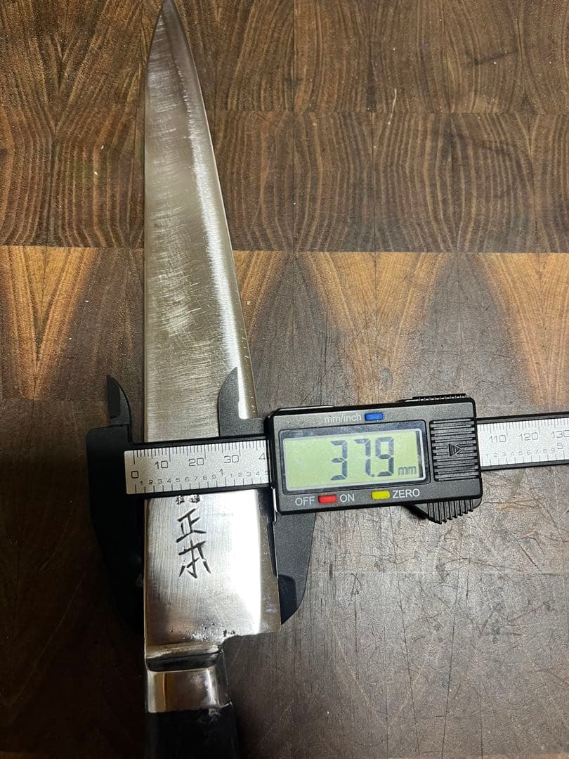 正本　切付　牛刀　225mm 7寸半　包丁　全鋼　洋包丁　最上