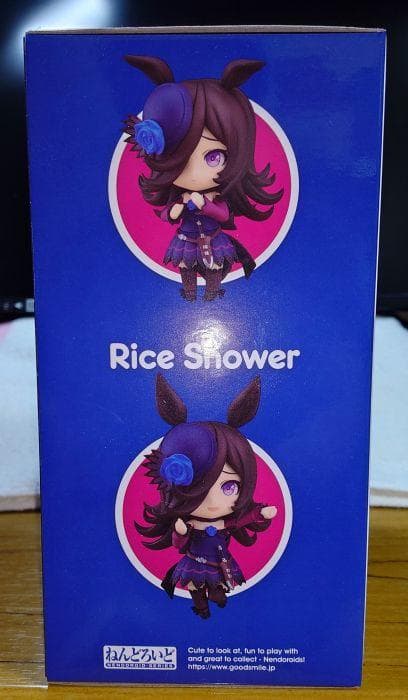 【新品未開封】ねんどろいど　ウマ娘：ライスシャワー　グッドスマイルカンパニー