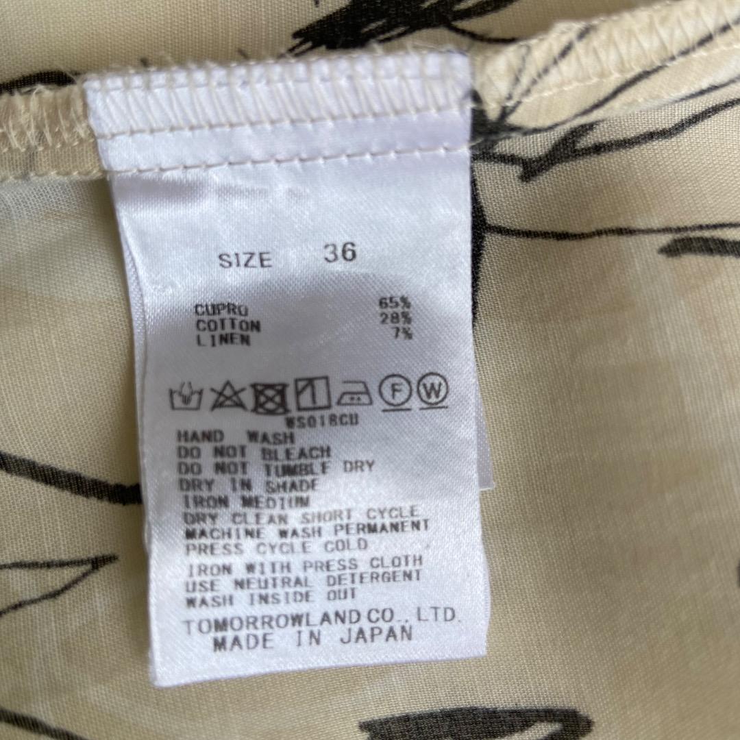 トゥモローランド Ballsey スタックフラワープリント フリルブラウス