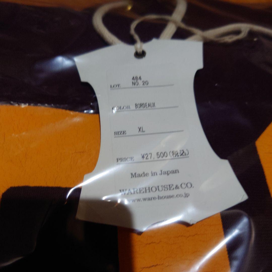 WAREHOUSEウエアハウス スウェット パーカー 484 NO.20