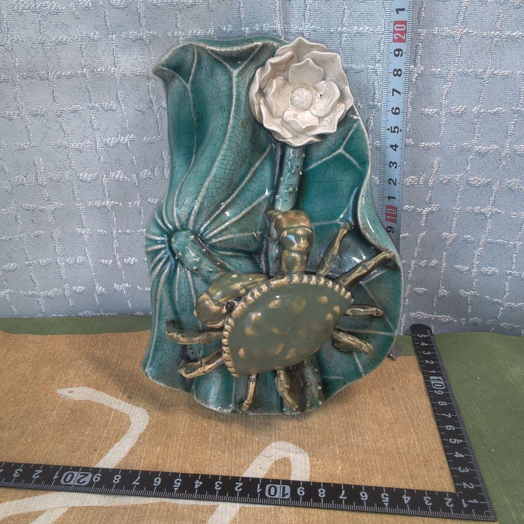 中国美術？ 骨董 古美術 日本？ 掛け花入