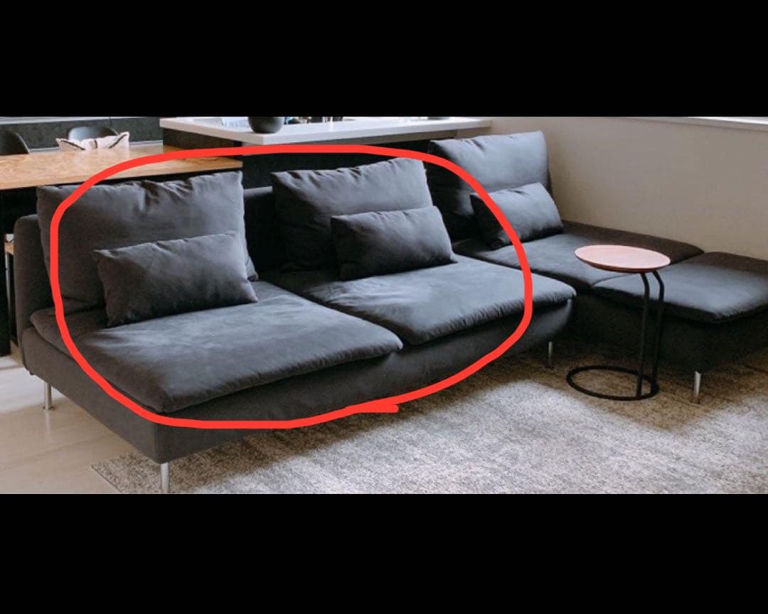 にゃんにゃん様　3人掛け用のみ　IKEA SODERHAMN