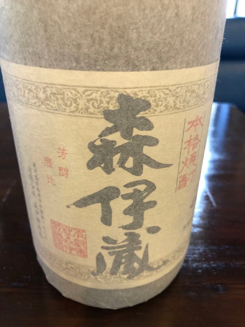 森伊蔵 焼酎 伝統的な和風デザイン　一升1800