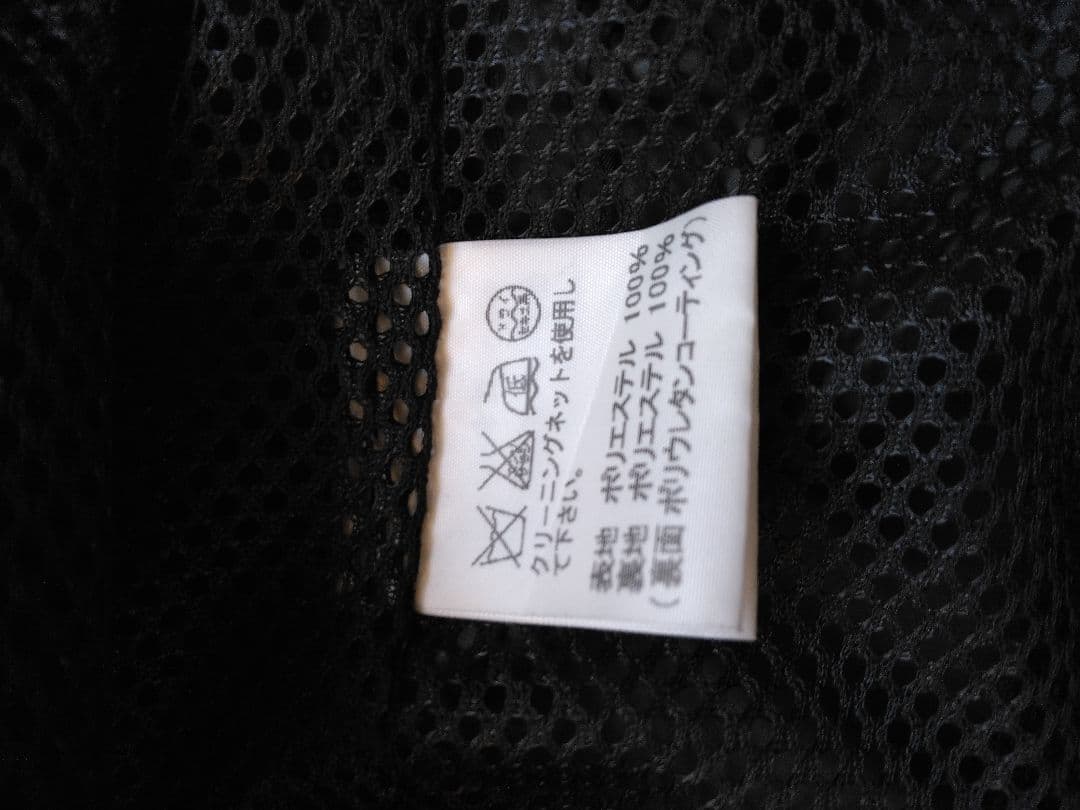 イツセイミヤケの未使用コート