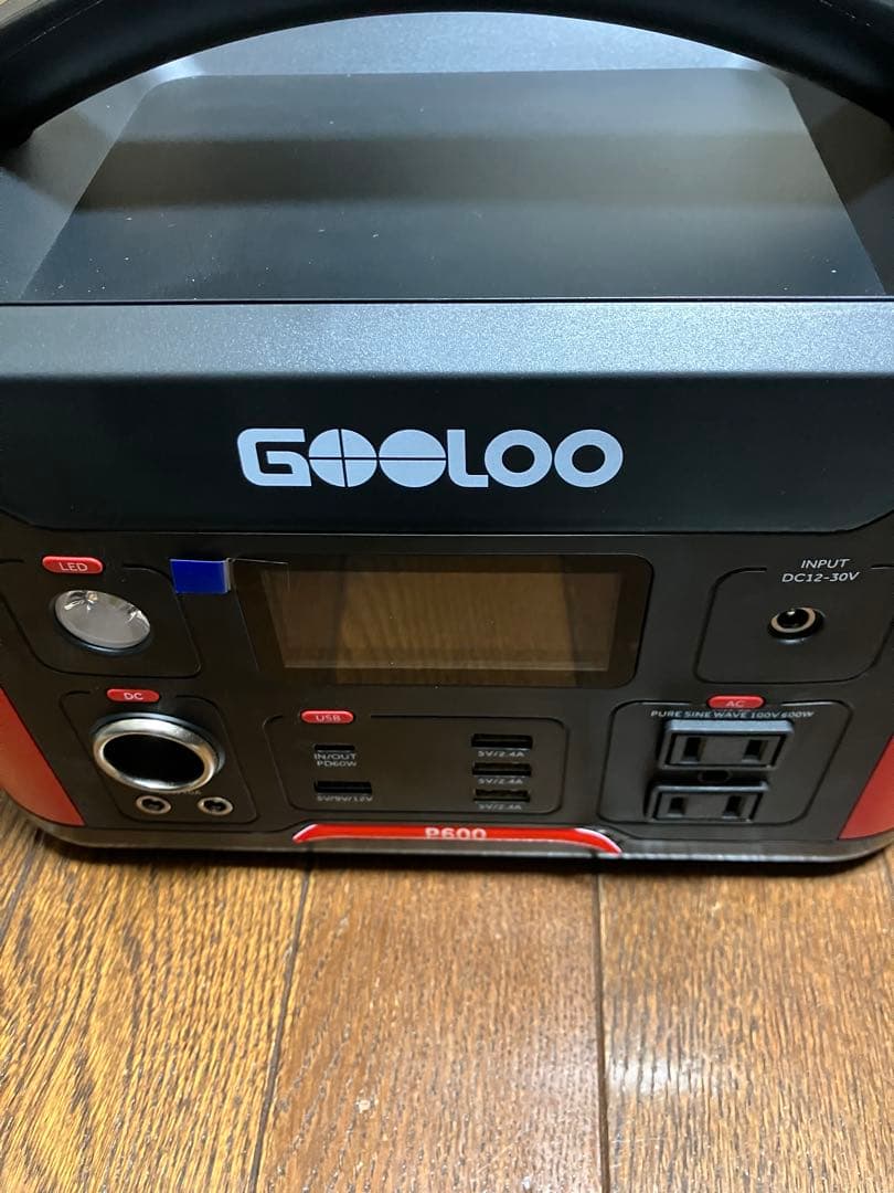 ポータブル電源 大容量 626.4Wh/174000mAh 急速充電