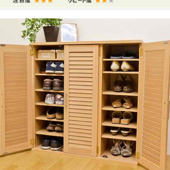 ★ルーバー  シューズbox 送料無料