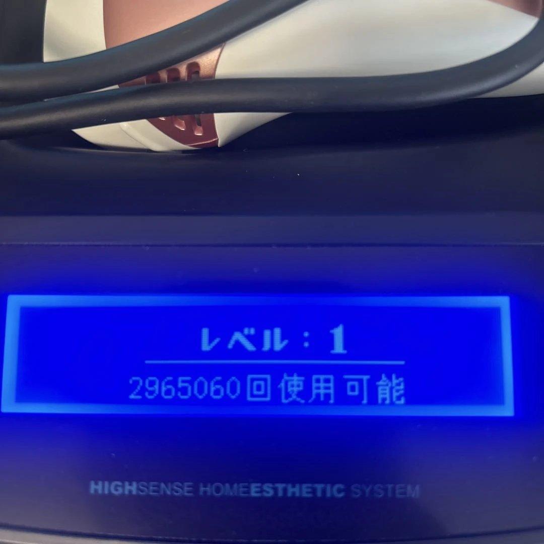 KE-NON　ケノン　 フラッシュ式脱毛器