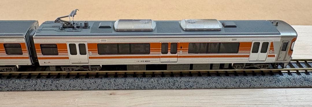KATO 10-1530/ 313系8000番台(中央本線)3両セット