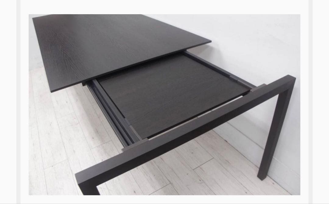 【Cassina】195 NAAN エクステンションテーブル ブラック 美品