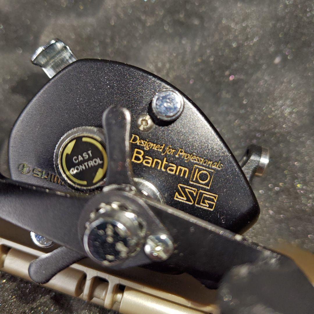 バンタム10SG 遠心ブレーキ シマノオールドリール 廃盤希少リール