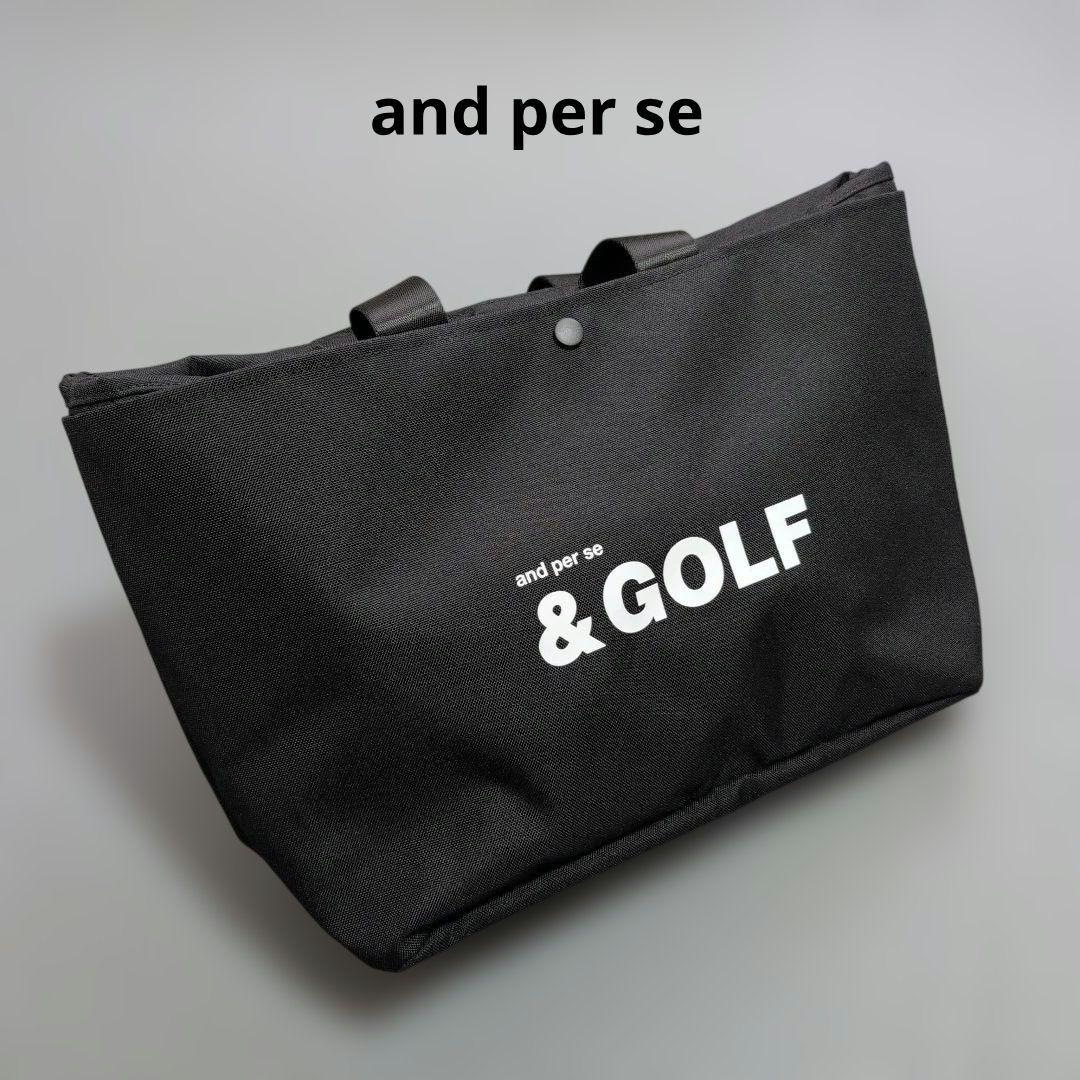 おだじ様リクエスト