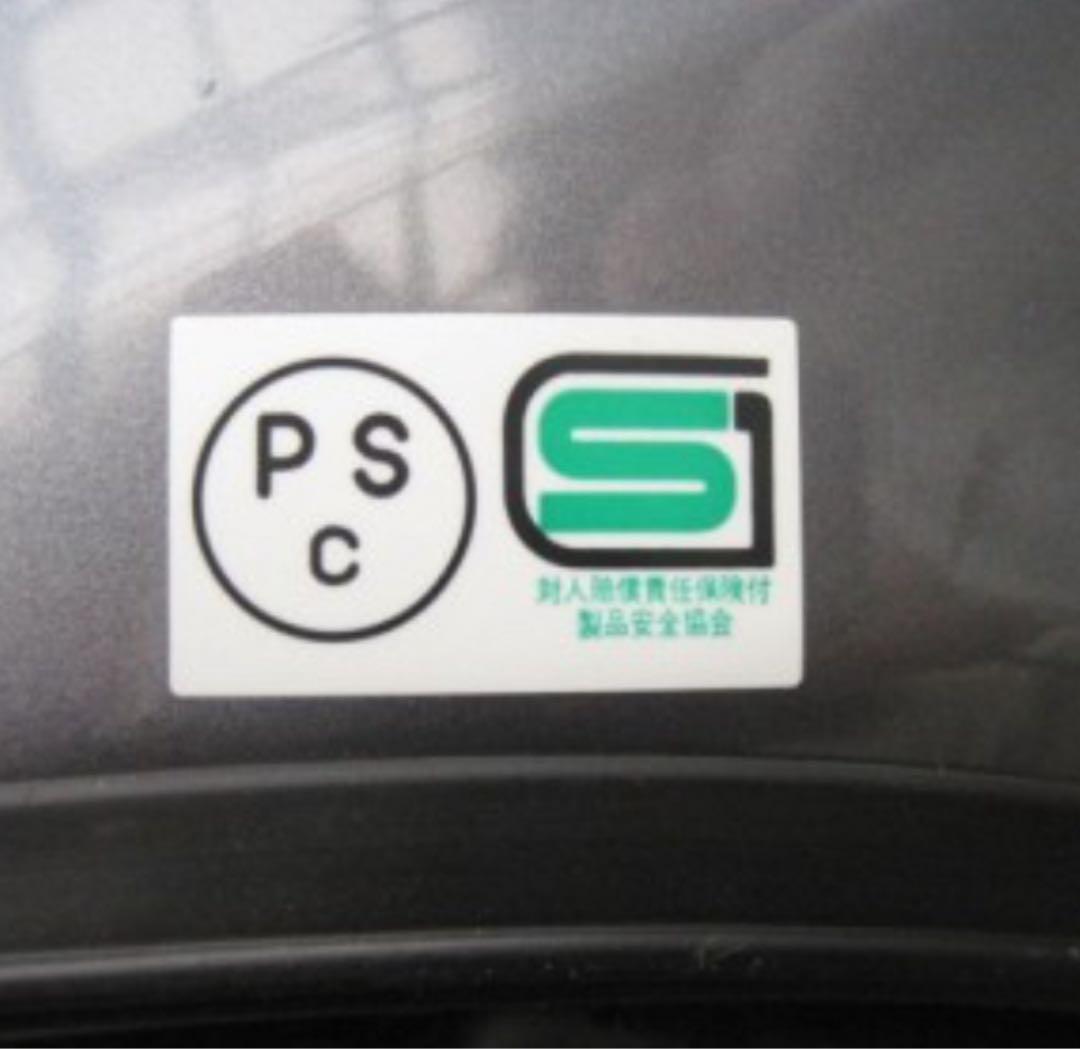 セキュリティ・セーフティ ocean beetle helmet