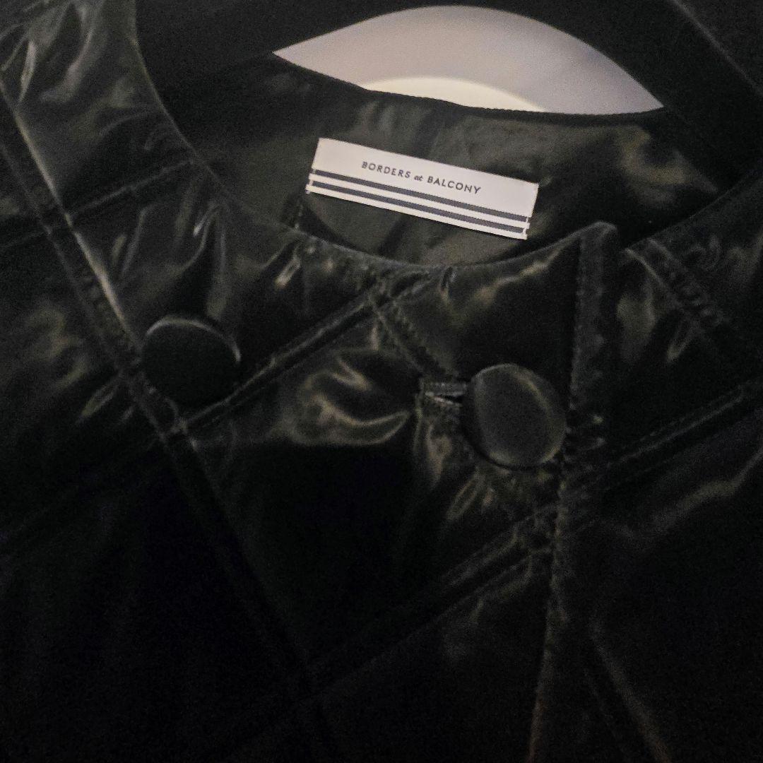 ボーダーズアットバルコニー ペプラムキルティングベスト