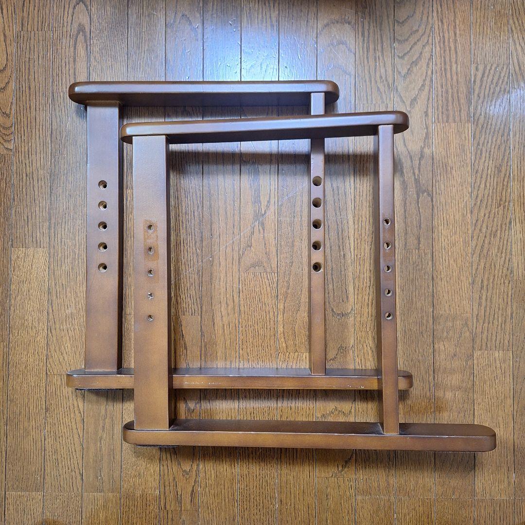 肘掛け付き、6段階リクライニング高座椅子