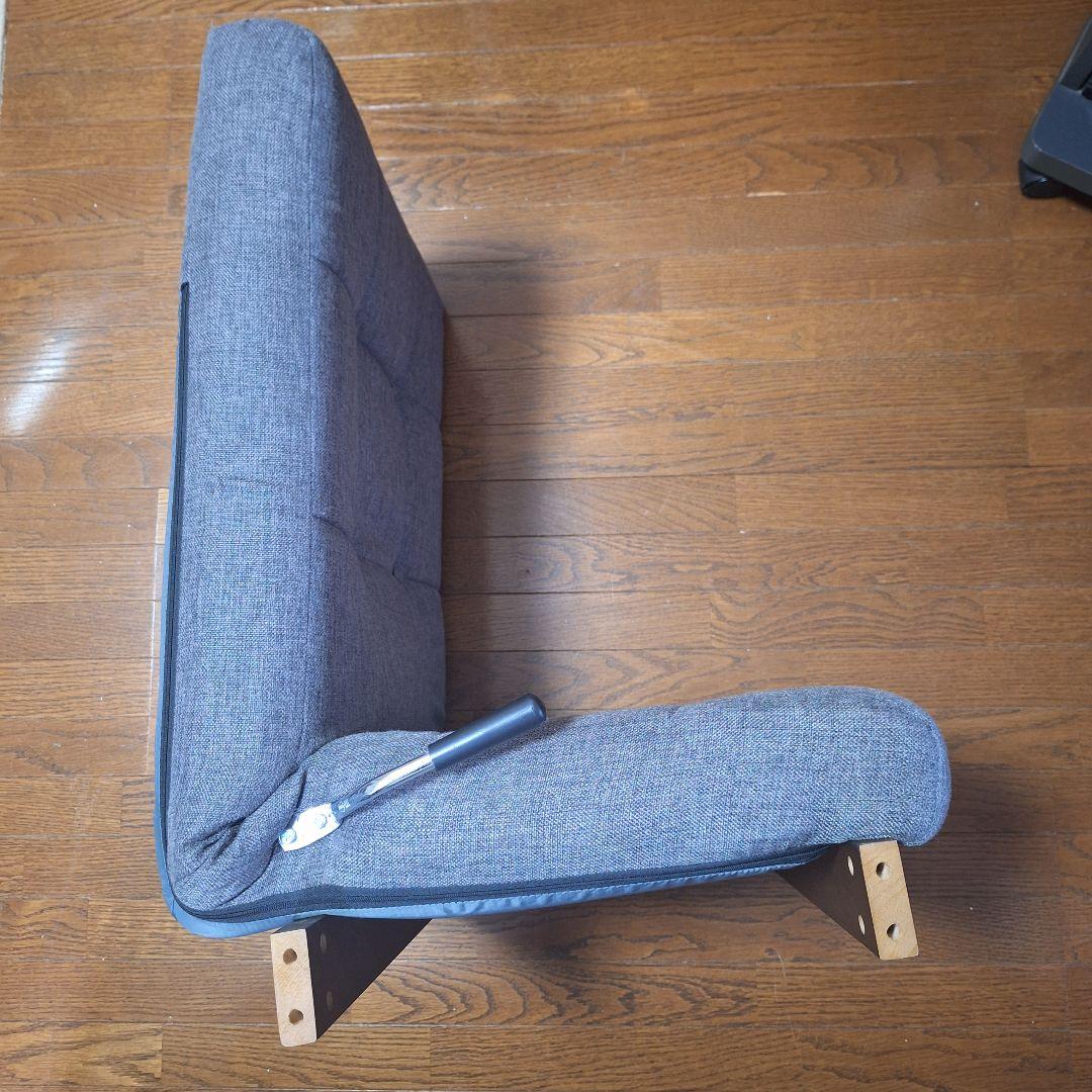 肘掛け付き、6段階リクライニング高座椅子