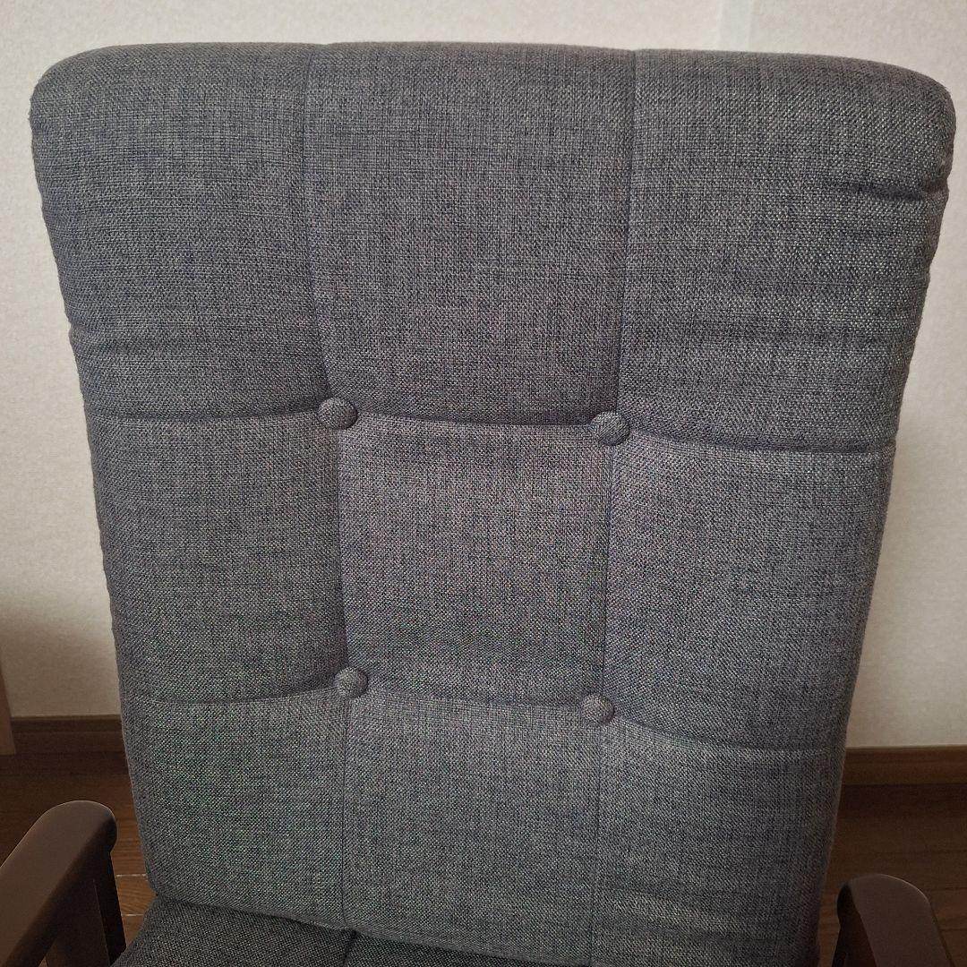 肘掛け付き、6段階リクライニング高座椅子