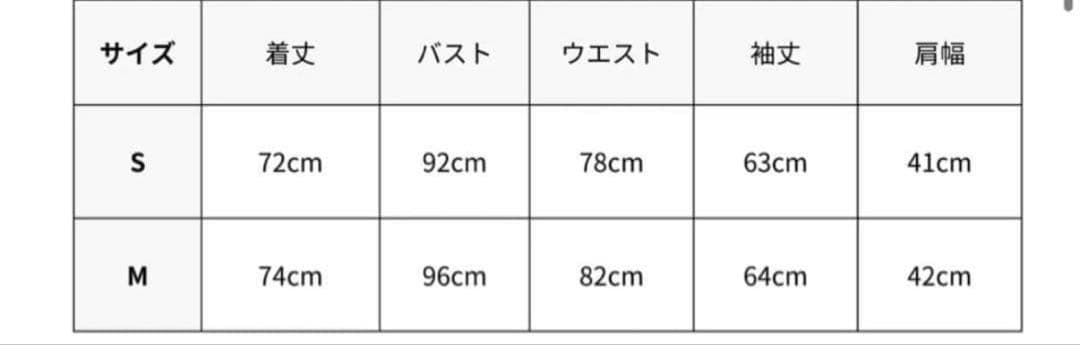 最終値下げ！RANDY カービーファーダウンジャケット IVO M
