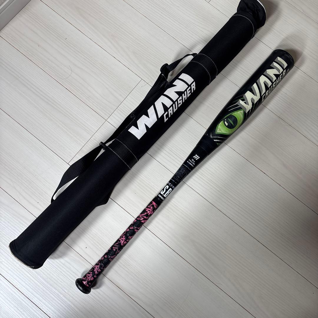 marucci 軟式バット 緑ワニクラッシャー　少年用　78cm