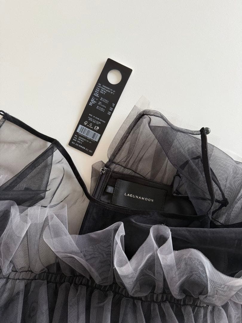 ラグナムーン／LADY フリルオフショルコンビ ネゾン