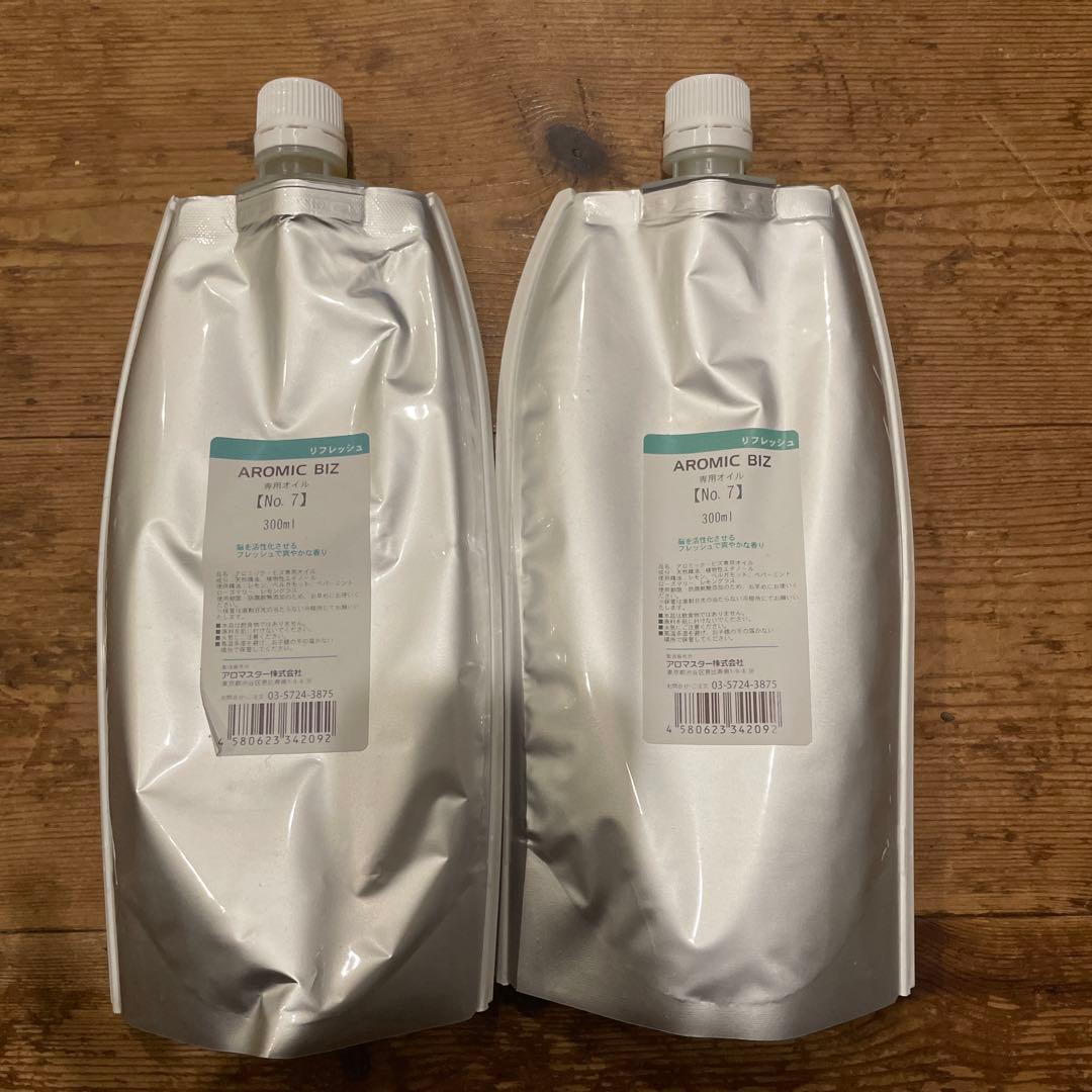 2点セット　アロミックエアーアロマオイルリフレッシュ⑦300m×2