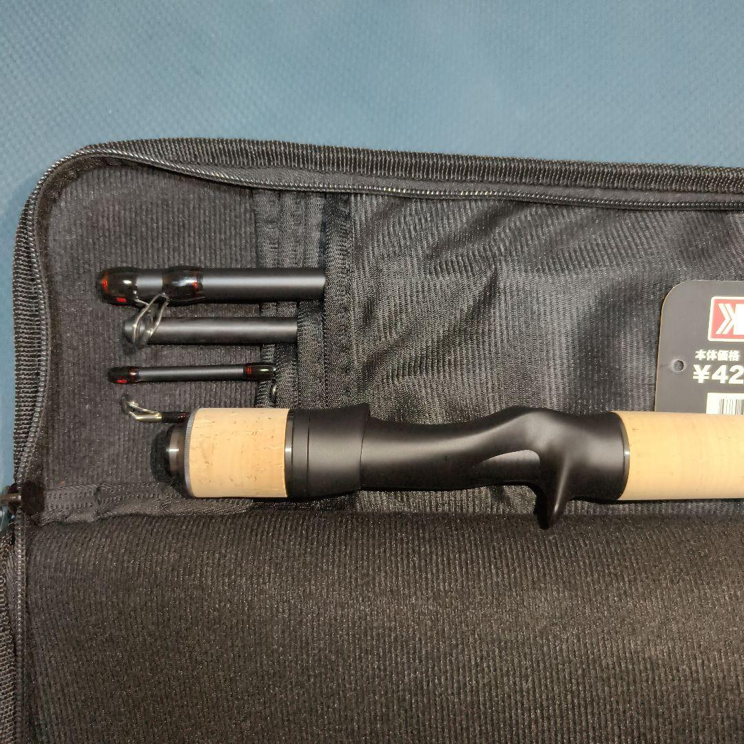 10FTU ブラストバーン MONDORI　モンドリ