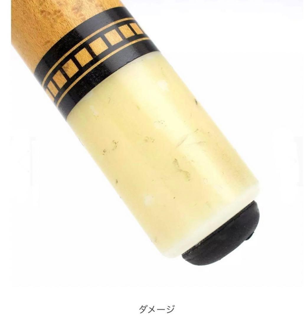 【最終お値下げ】希少　ビリヤード　吉村キュー