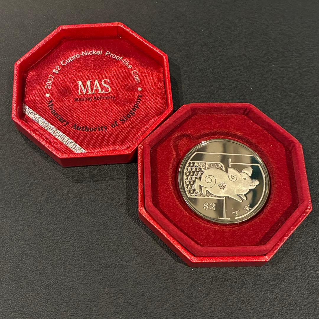 2007年 旧正月 シンガポール 2ドル 干支 銀貨 プルーフ 記念硬貨