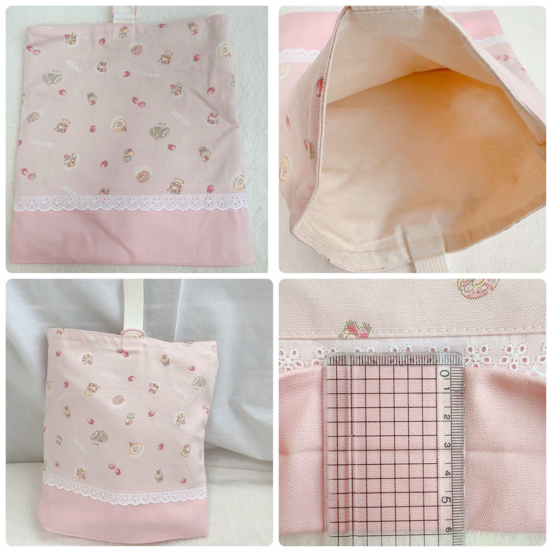 【ちさきオーダー】入学セット