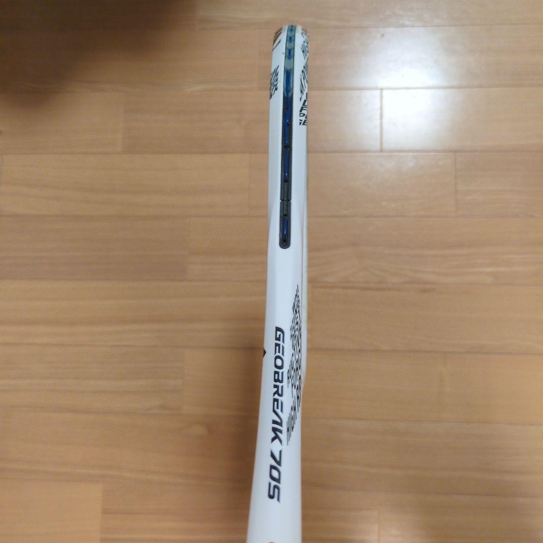ラケット(軟式用) YONEX GEOBREAK 70s ul1