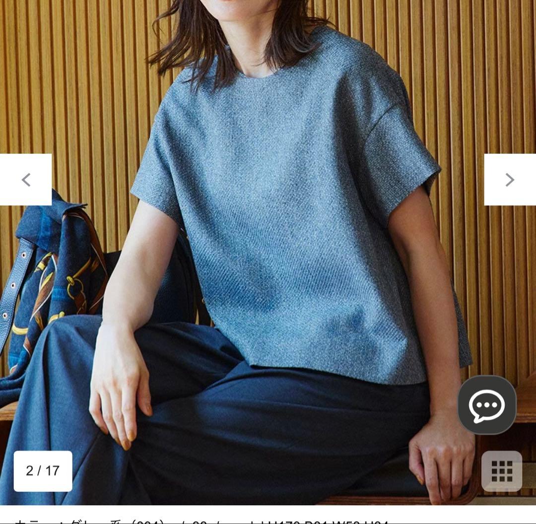 りーちゃん様23区 ツイーディーエトワール ブラウス 44 新品