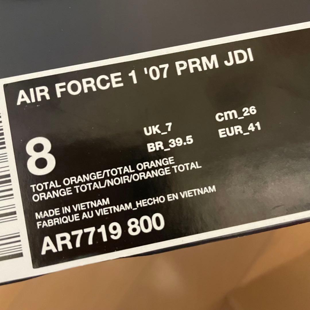 超美品　ナイキ エア フォース 1 '07 プレミアム JUST DO IT