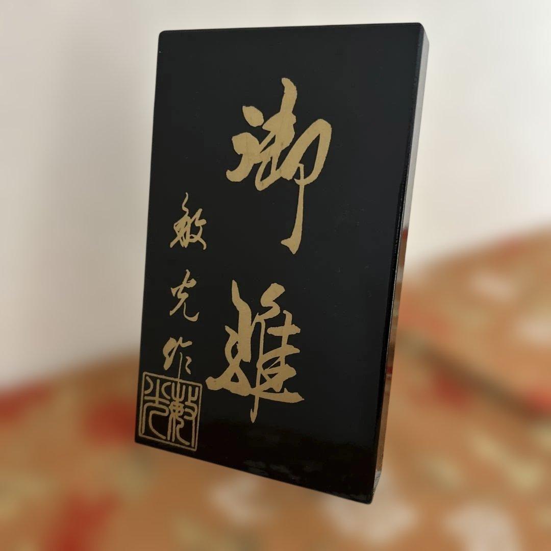 ひな祭り　お雛様　お内裏様　人形のみ