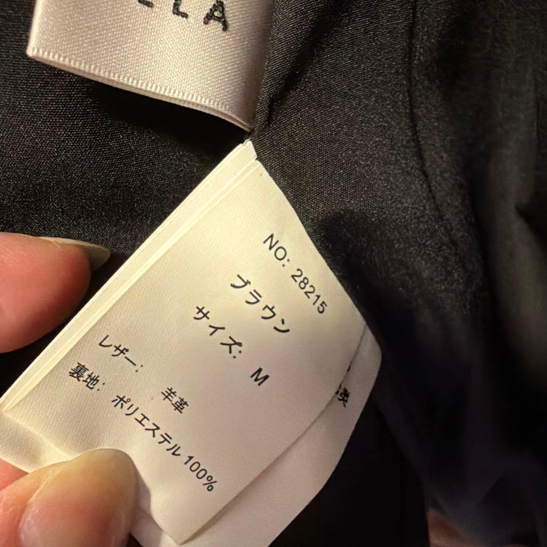 ブラウン ライダースジャケット