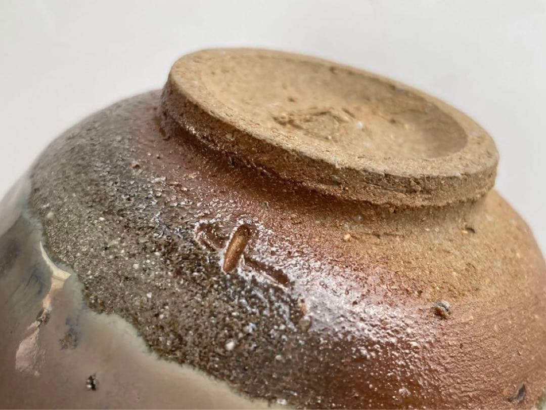 陶芸家　十四代　中里太郎右衛門　斑唐津茶盌　茶碗　抹茶碗　共箱　茶道具