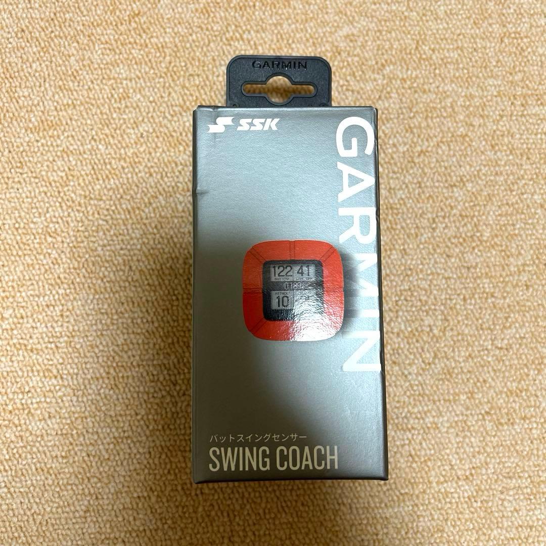 SSK スイングコーチ　野球　トレーニング