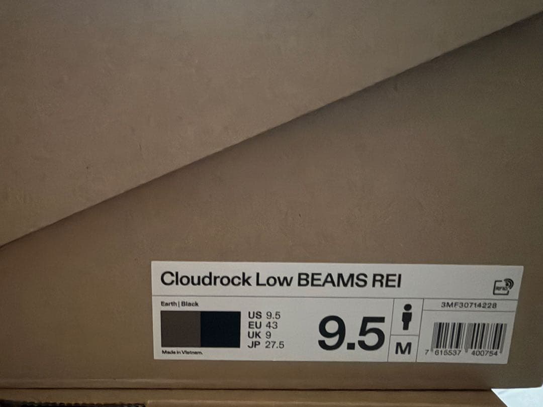 別注 On BEAMS REI co-op クラウドロック ロー 27.5