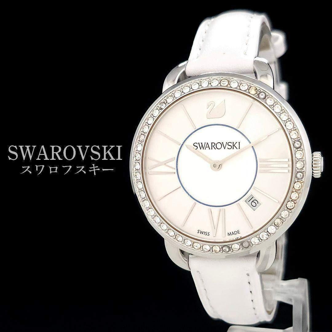 ✨美品・新品電池✨Swarovski スワロフスキー アイラ ドレッシー 腕時計