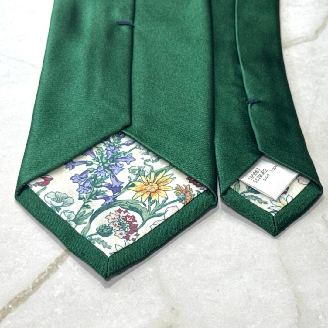 ☆即発 ポールスミス ネクタイ グリーン ソリッドタイ 無地 裏花柄 シルク