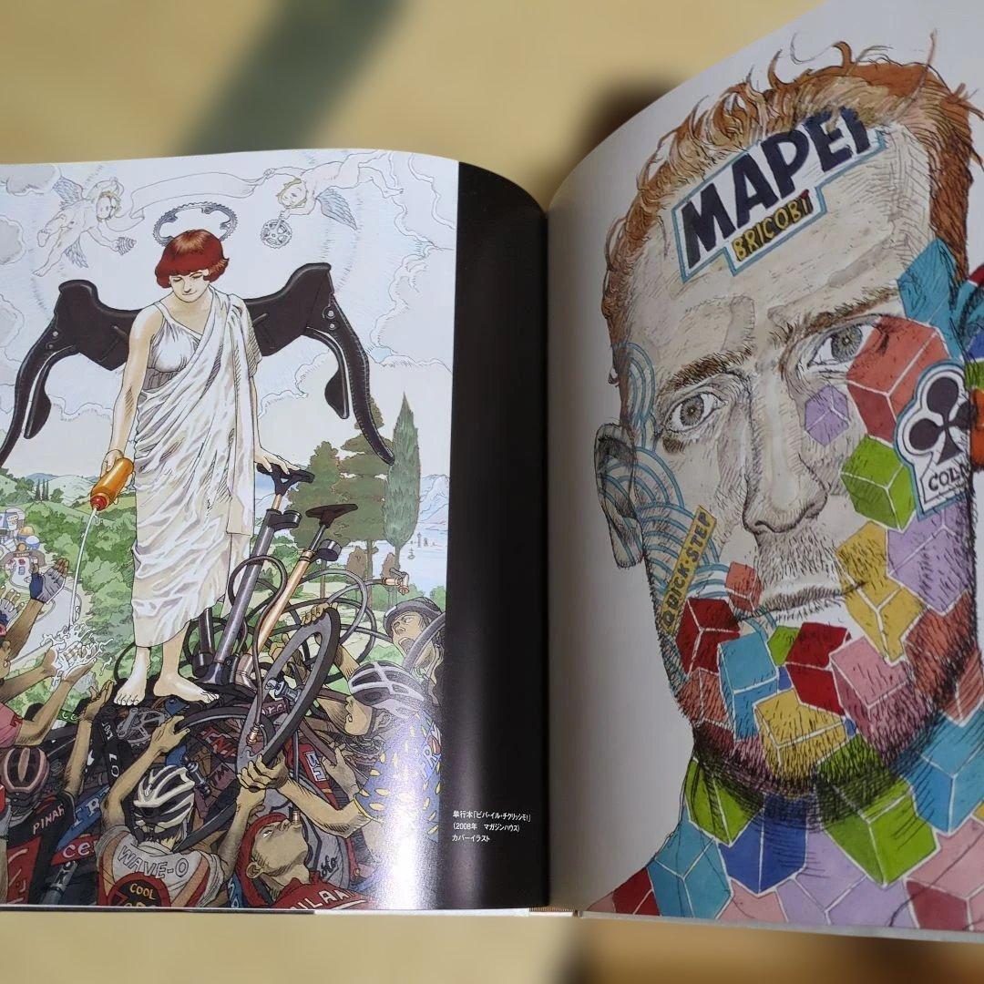 れ*ん様 OTOMO KATSUHIRO ARTWORK KABA2