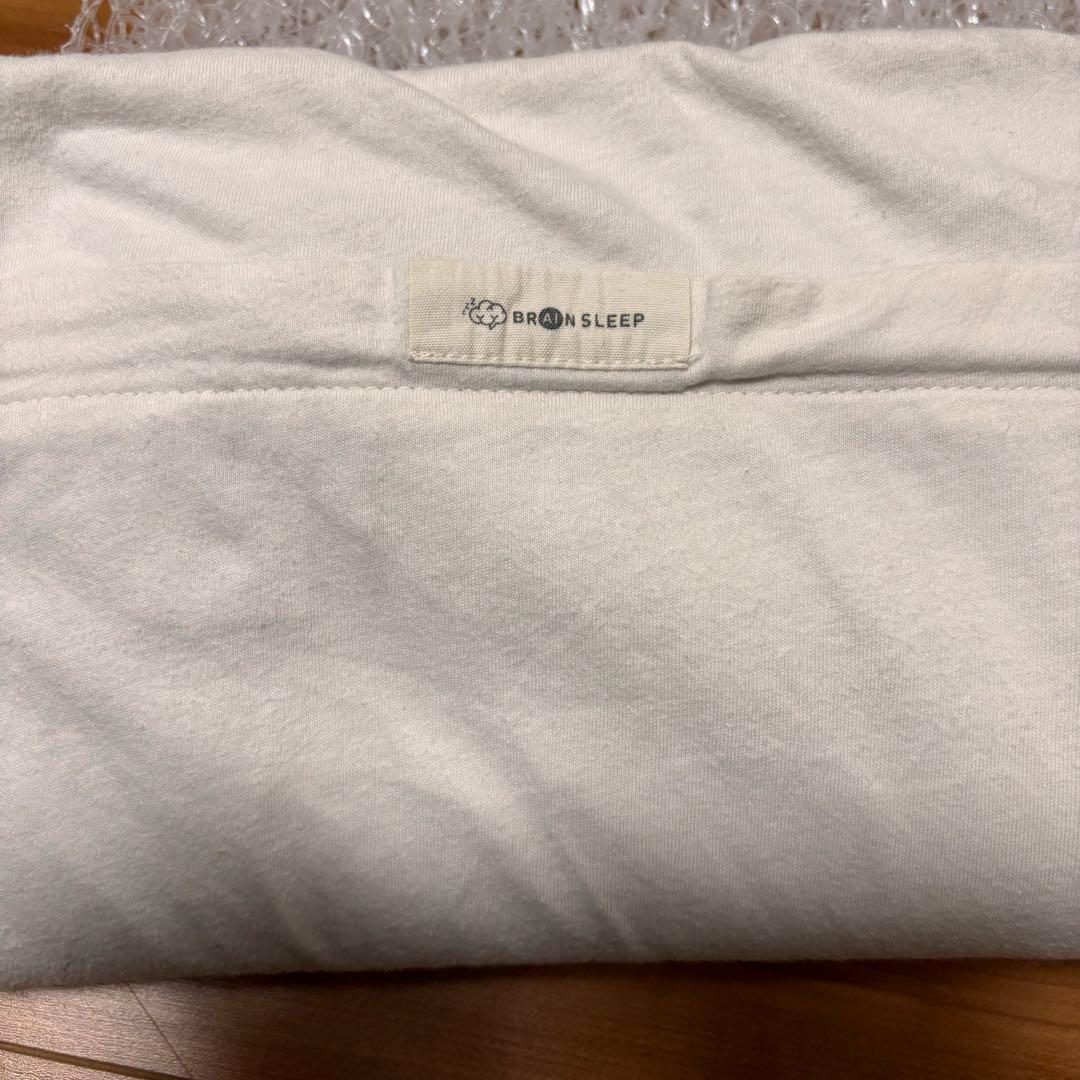 ブレインスリープピロー 枕 ロー　純正　カバー付き