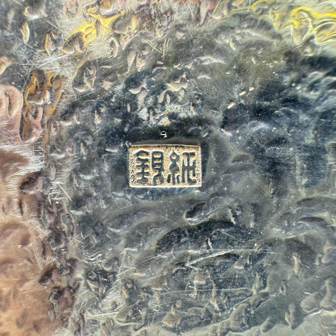 純銀製 蔵六 湯沸 貴石摘 銀瓶 箱付 古美術品 純銀保証 湯沸 やかん