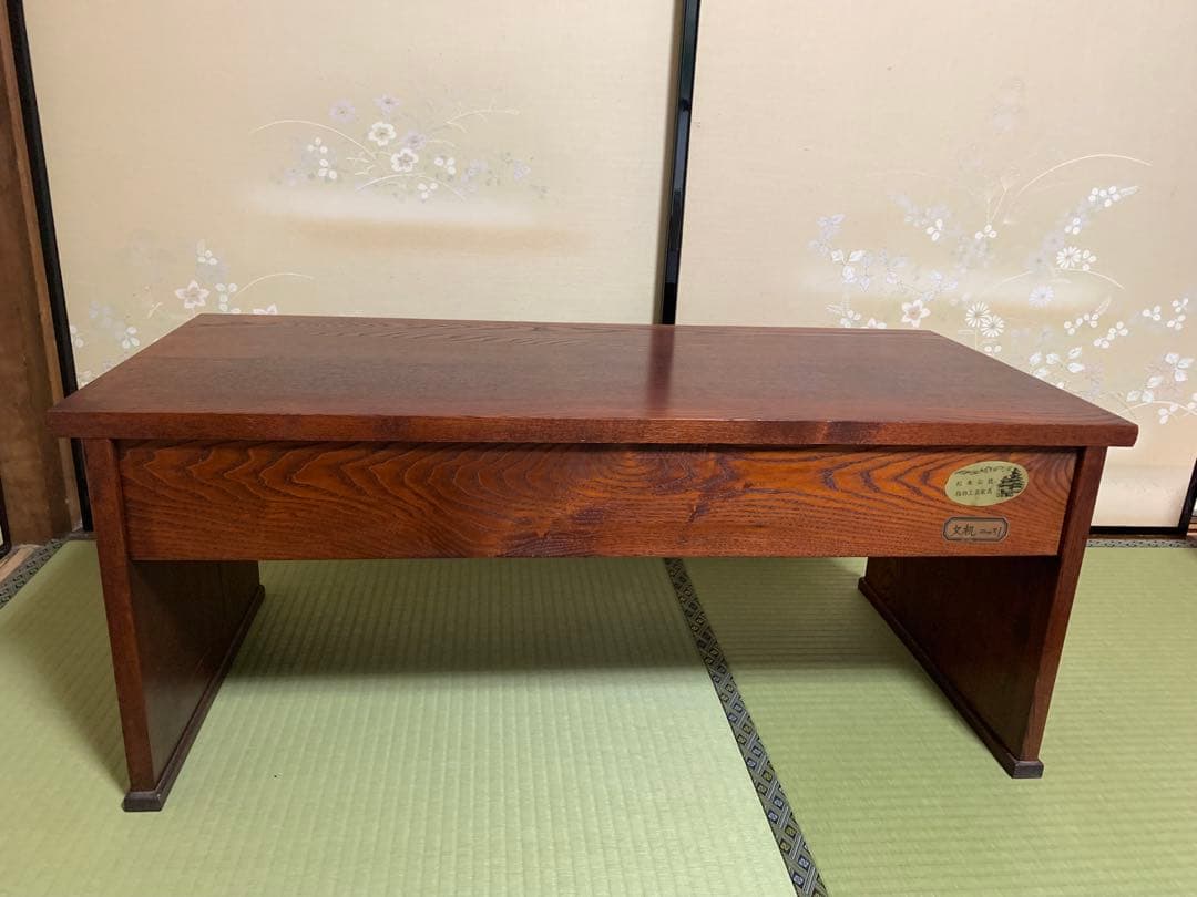 和風　松本伝統 引き出し付き座卓